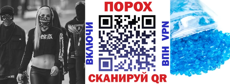Amphetamine 98%  Азов 