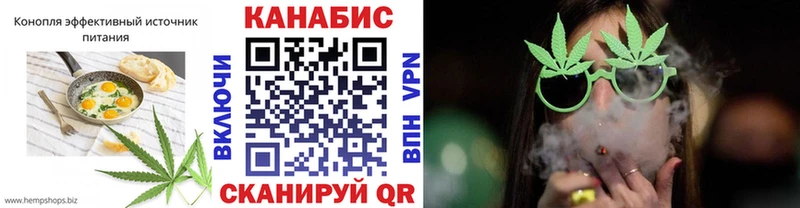blacksprut как зайти  наркотики  Азов  Cannafood марихуана 