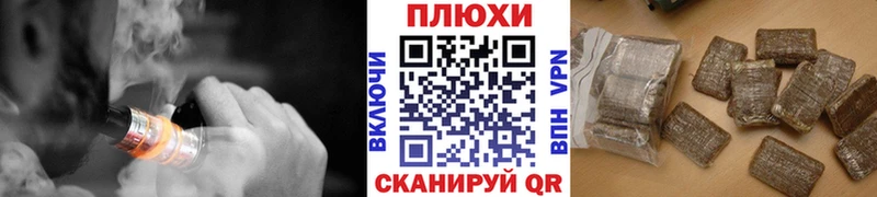 ГАШ гарик  Азов 