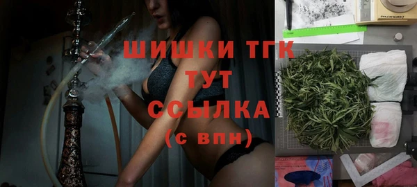 2c-b Абинск