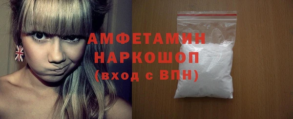 дурь Абдулино