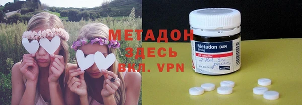 2c-b Абинск
