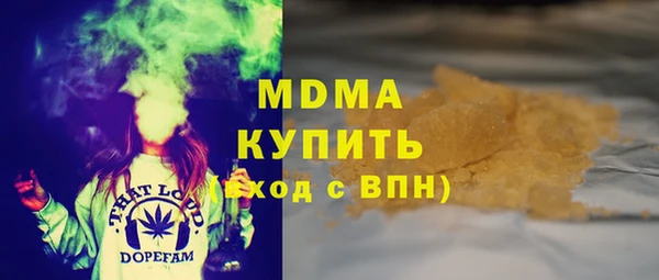 первитин Ростов