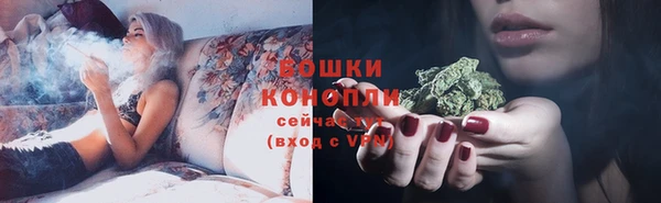 2c-b Абинск