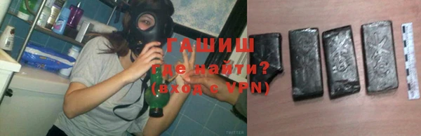 метадон Рославль