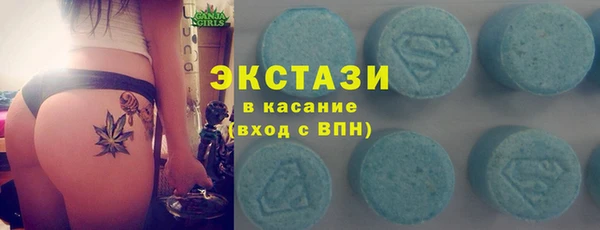 первитин Ростов