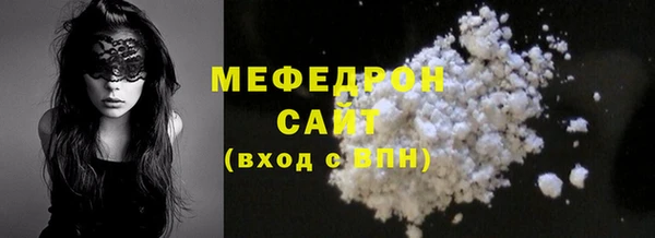 гашик Абаза