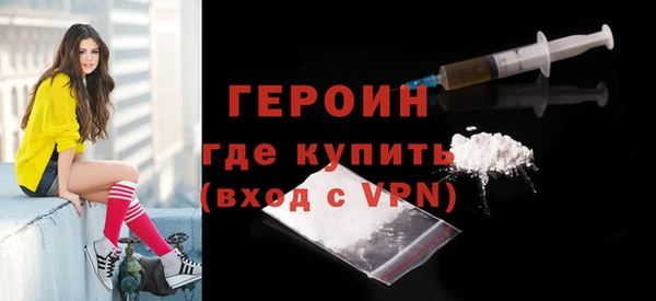 дурь Абдулино