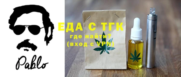 2c-b Абинск