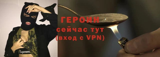 дурь Абдулино