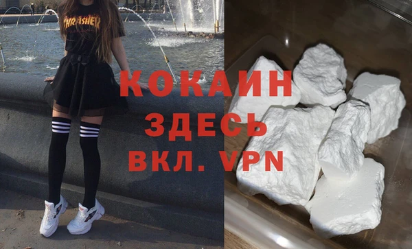 дурь Абдулино