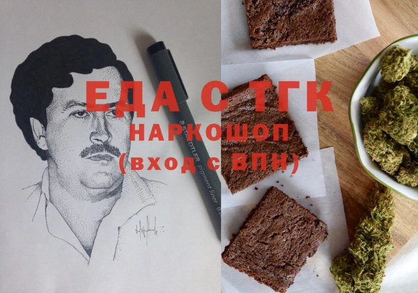 дурь Абдулино