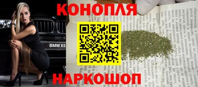 кокаин колумбия Мариинск