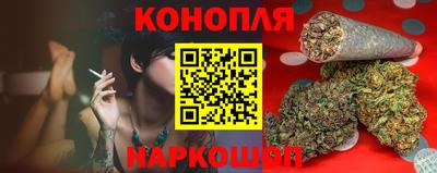 стафф Малгобек