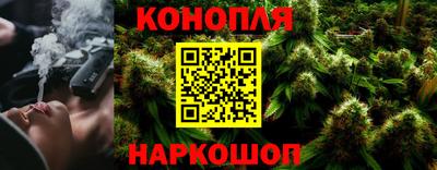 кокаин колумбия Мариинск