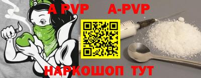 кокаин колумбия Мариинск