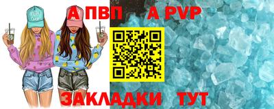 кокаин колумбия Мариинск