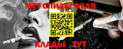 каннабис Малоярославец