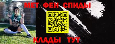 каннабис Малоярославец