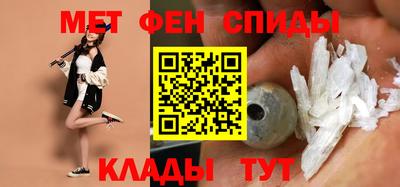 стафф Малгобек