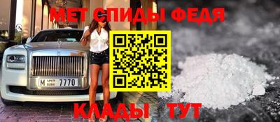 каннабис Малоярославец