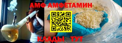 кокаин колумбия Мариинск