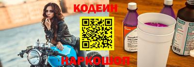 стафф Малгобек