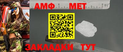 каннабис Малоярославец