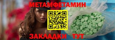 каннабис Малоярославец