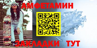 каннабис Малоярославец