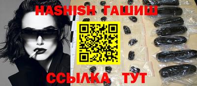 кокаин колумбия Мариинск