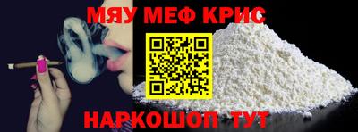 кокаин колумбия Мариинск