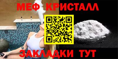 кокаин колумбия Мариинск