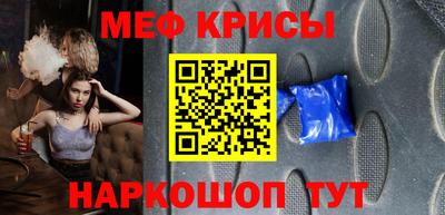 кокаин колумбия Мариинск