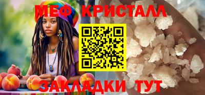 кокаин колумбия Мариинск