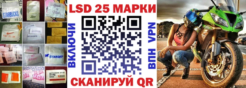 где купить   Азов  ЛСД экстази ecstasy 